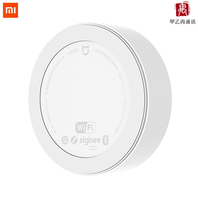 Xiaomi MiJia Smart Multi-Mode Gateway Wireless Switch Smart Home Equipment Remote Control Multifunctional
