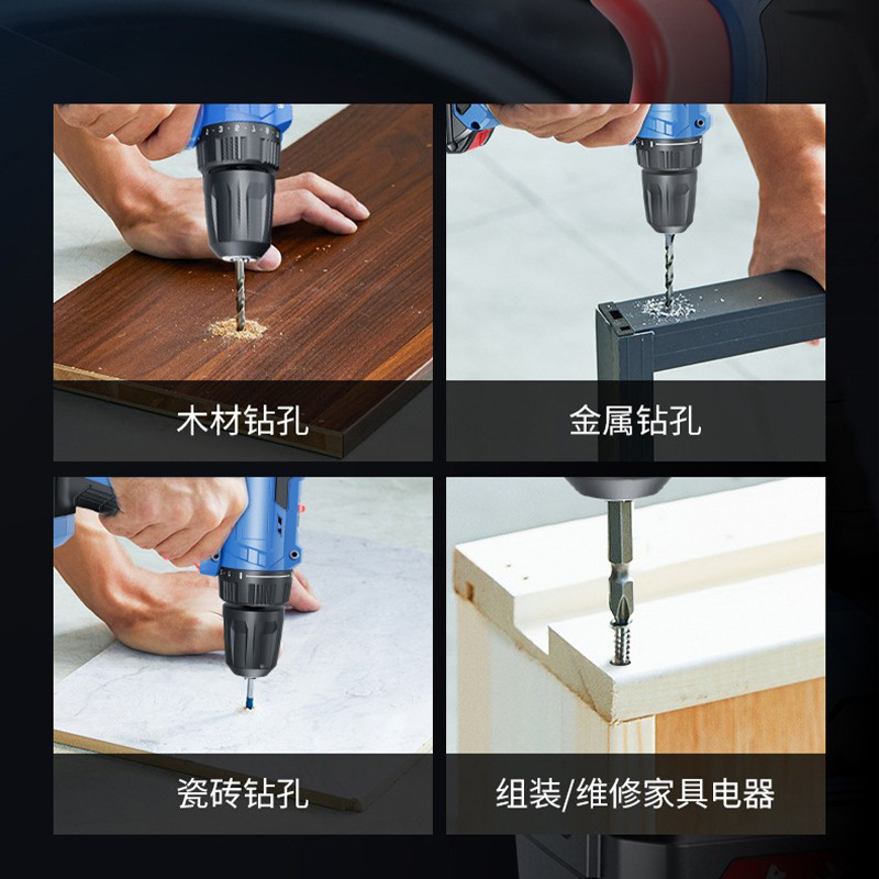 Dongcheng Lithium Battery Brushless Electric Hand Drill Household Multi-Functional Electric Switch Screwdriver Screwdriver Home Decoration Pistol Drill Electric Tool