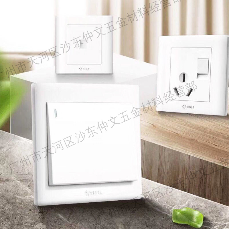 Bull Switch Socket Five-Hole Panel Wholesale 86 Type Wall Concealed Household 5-Hole Power USB Socket Authentic Batch