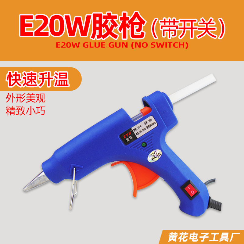 20W Hot Melt Glue Gun with Switch Wholesale Hot Melt Gun Manufacturer Glass Glue Machine Spreading Machine