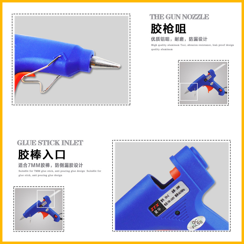 20W Hot Melt Glue Gun with Switch Wholesale Hot Melt Gun Manufacturer Glass Glue Machine Spreading Machine