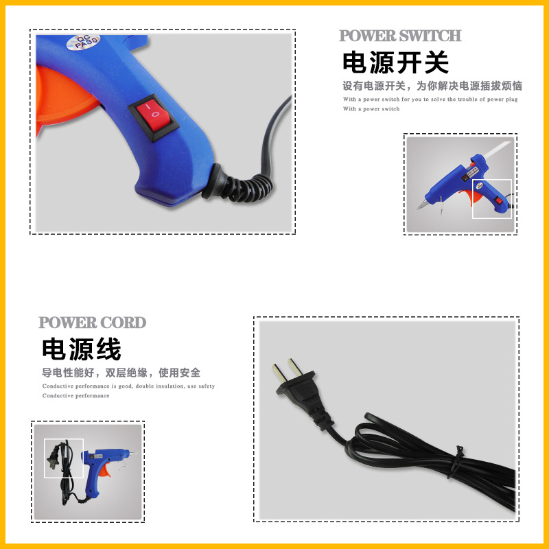 20W Hot Melt Glue Gun with Switch Wholesale Hot Melt Gun Manufacturer Glass Glue Machine Spreading Machine