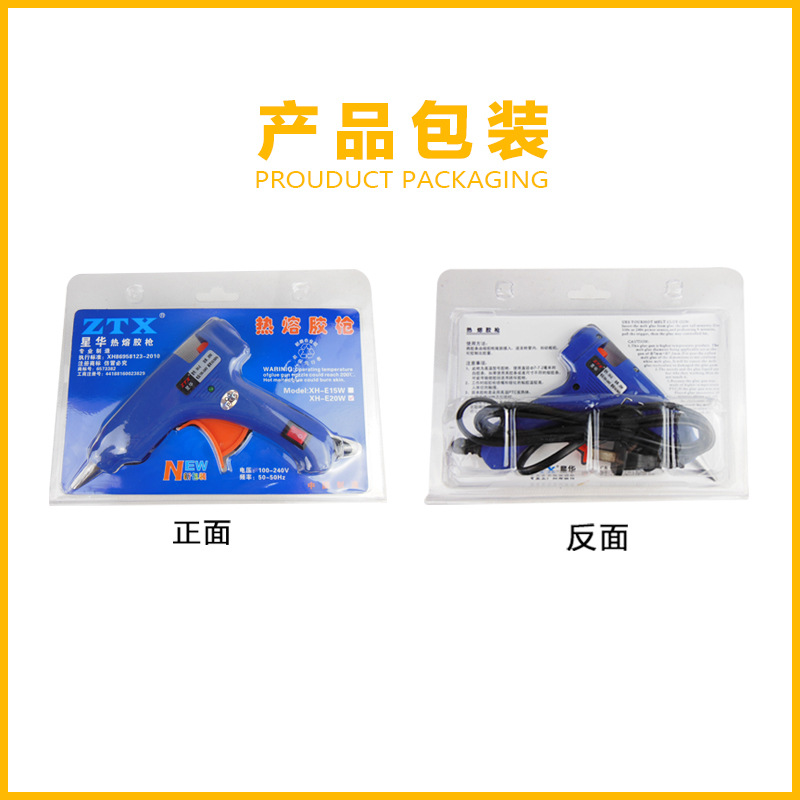 20W Hot Melt Glue Gun with Switch Wholesale Hot Melt Gun Manufacturer Glass Glue Machine Spreading Machine