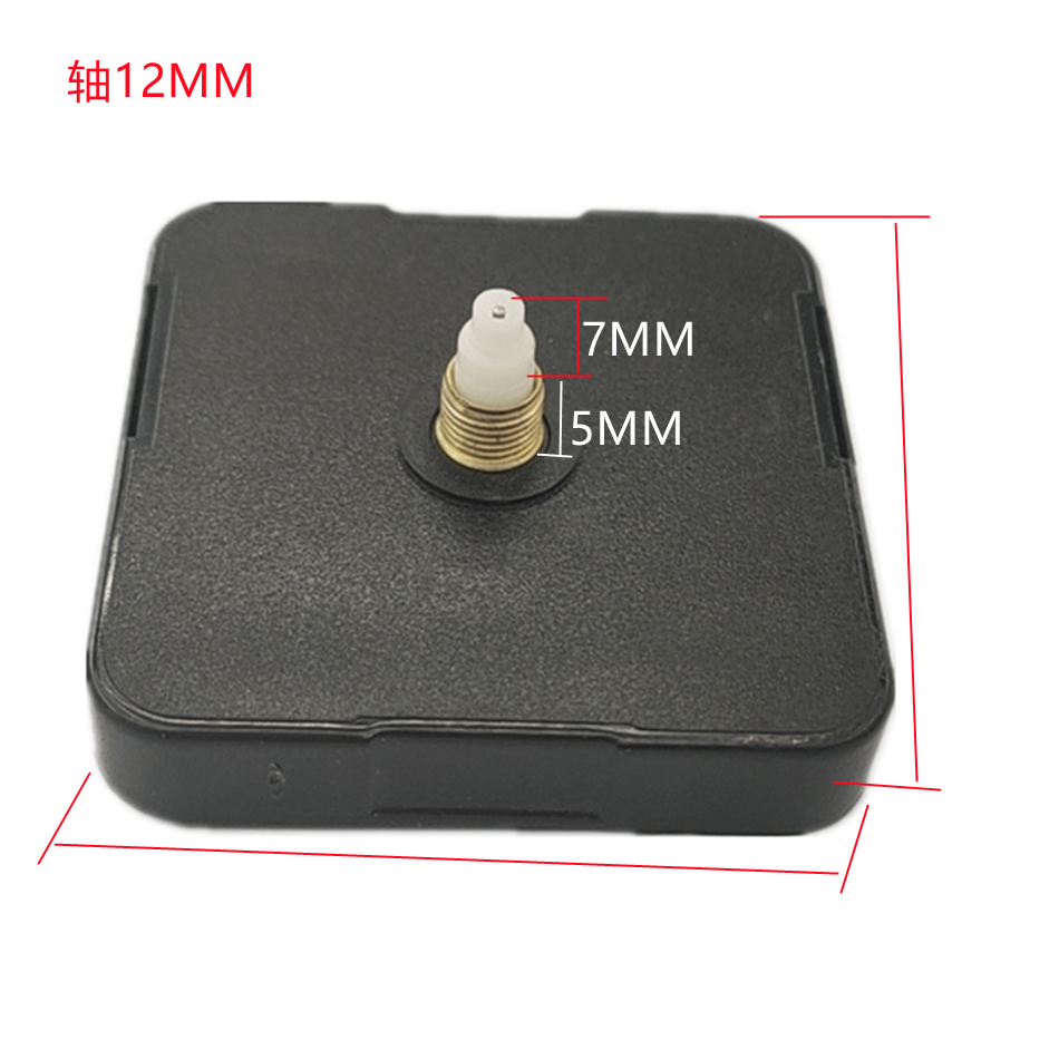 Gear Wheel Jump Seconds 2188 Switch Wall Clock Movement Stop Seconds Watch Movement Accessories...
