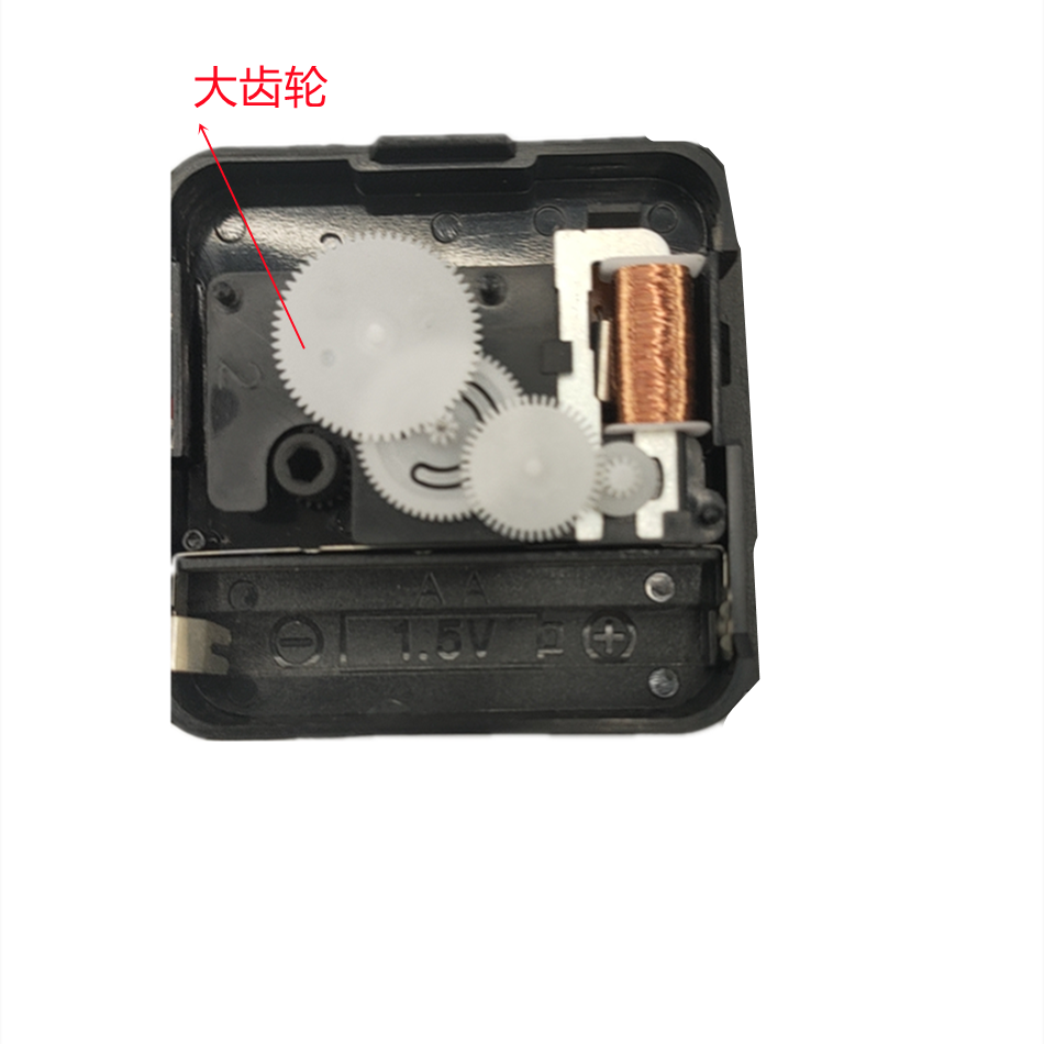 Gear Wheel Jump Seconds 2188 Switch Wall Clock Movement Stop Seconds Watch Movement Accessories...