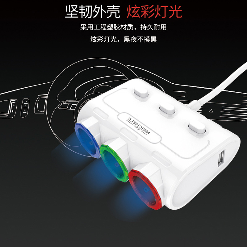 Rocket Charging Car Cigarette Lighter Charger Dual Usb1.1 + 2.1a with Switch Voltage Detection