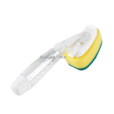 DQL-HS615 Vacuum Switch Liquid Adding Wok Brush Clean Hydraulic Pressure Dish Brush Wok Brush Does Not Hurt Hands