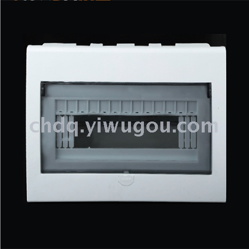 Dark installation of all-plastic 7-9 circuit distribution box set for household lighting air switch box