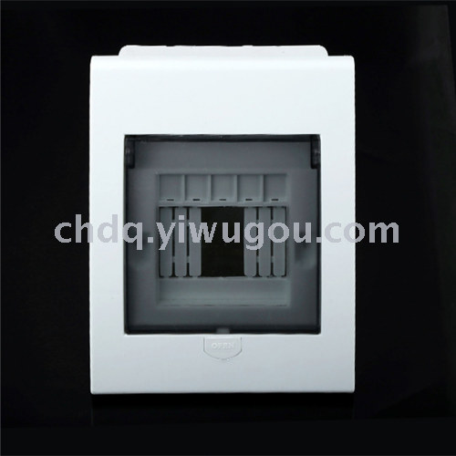 Dark installation of all-plastic 7-9 circuit distribution box set for household lighting air switch box