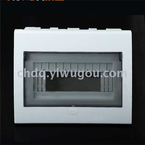 Dark installation of all-plastic 7-9 circuit distribution box set for household lighting air switch box