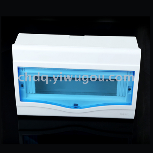 Dark installation of all-plastic 7-9 circuit distribution box set for household lighting air switch box