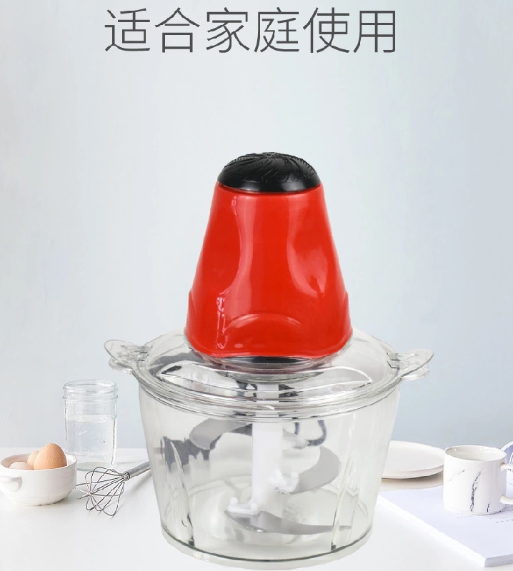 Multi - function electric minced meat mixing machine with double switch kitchen tools