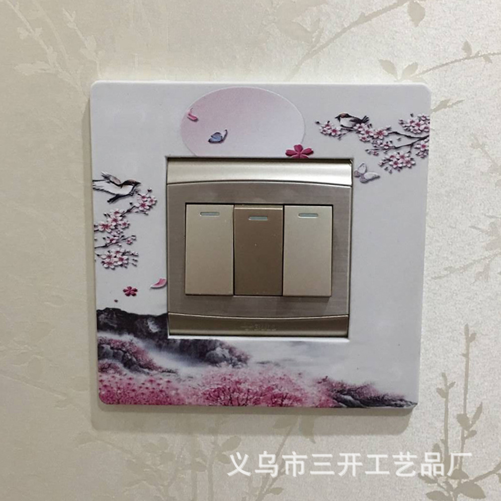 Retro creative art switch stick wall stick household cartoon switch cover socket protection cover wedding decoration 3D three-dimensional simplicity