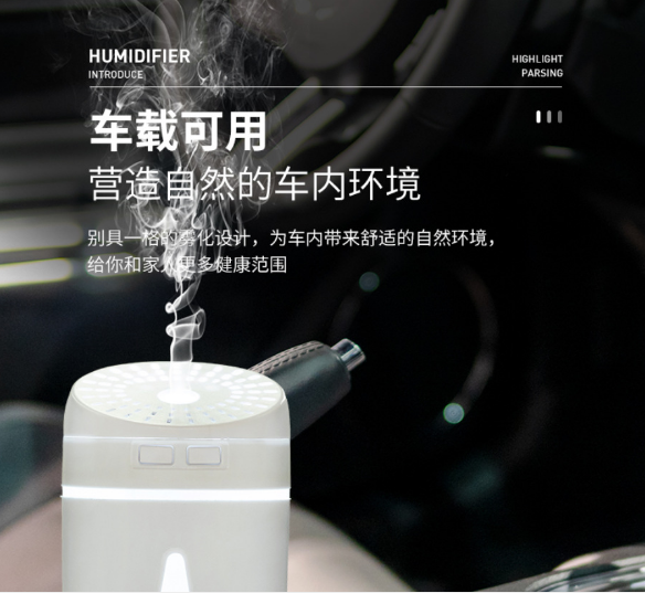 Hot shot 350 ml aromatherapy machine mini humidifier aromatherapy humidifier creative USB dual switch the spray machine