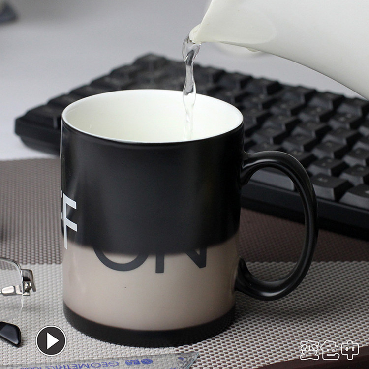 Switch cup switch color changing cup creative cup color changing ceramic cup