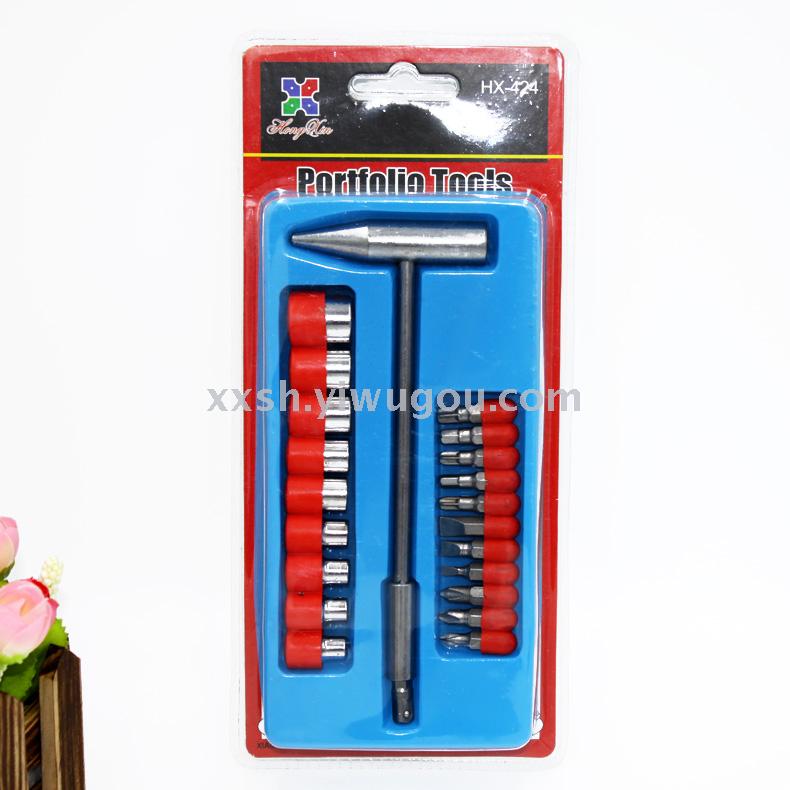 424 toolset multi-purpose multi-purpose blade can be used to switch manufacturers directly