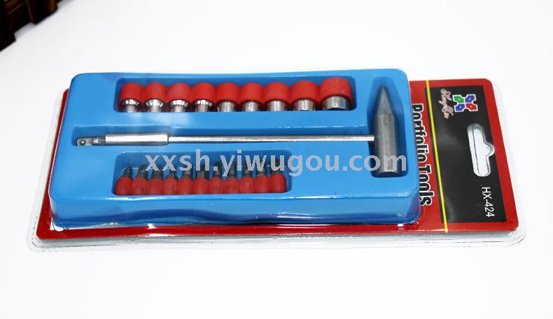 424 toolset multi-purpose multi-purpose blade can be used to switch manufacturers directly