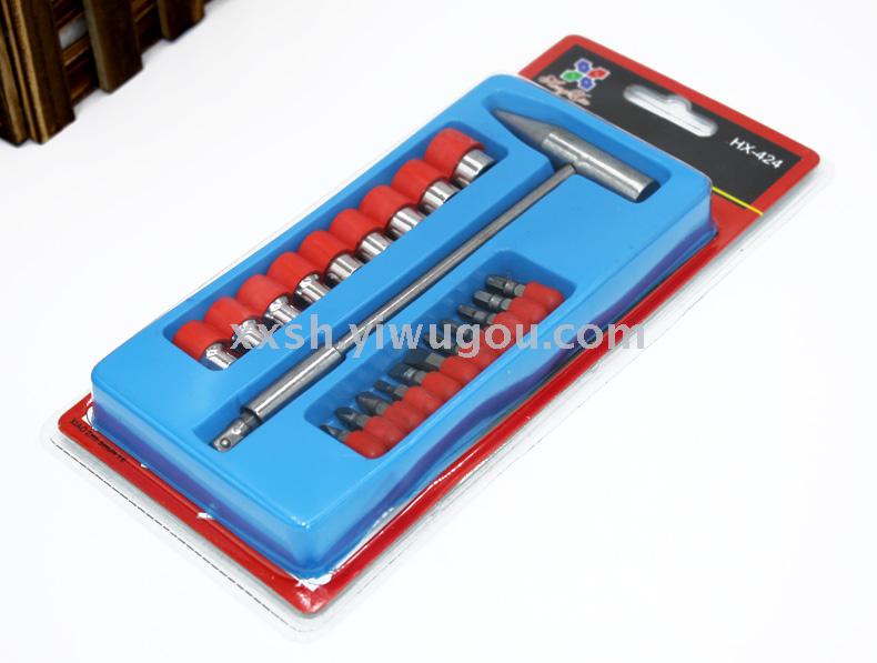 424 toolset multi-purpose multi-purpose blade can be used to switch manufacturers directly