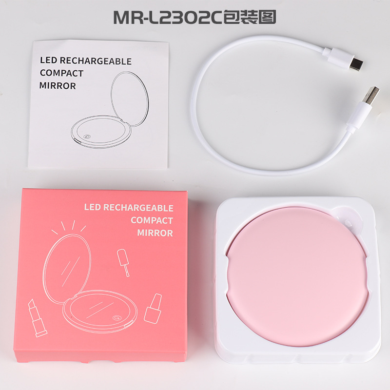 Led Make-up Mirror Gift Mirror Gift Mirror Double-Click Lighting Electrodeless Dimming Magnetic Switch Type-C Interface