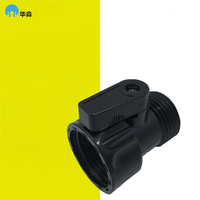 Plastic small valve water switch 6 points European expansion magic pipe connection valve control water gun pipe