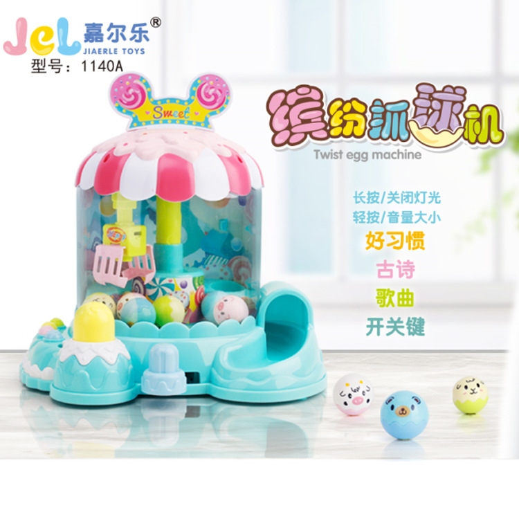 Children&#039;s Educational Colorful Ball Machine with Light Music Ancient Poetry with Switch Button Hot Selling Toys Wholesale