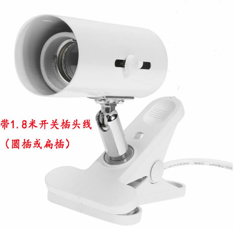 Universal E27 E26 Bracket with Switch and Clip European Standard British Standard Australian Standard American Standard National Standard