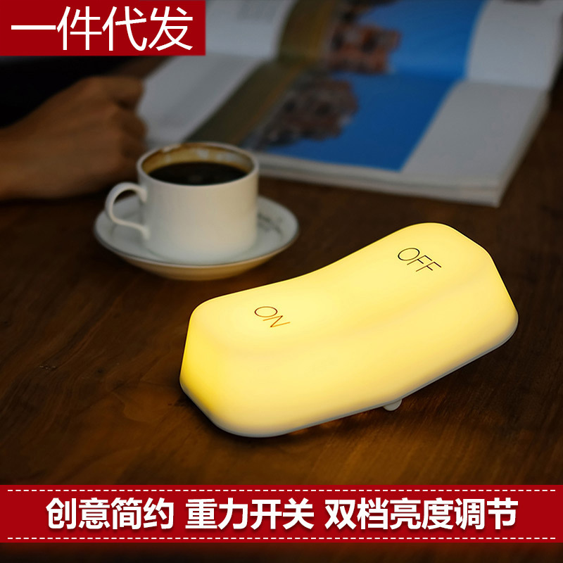 Gravity Sensing on/off Switch Lights Two-Gear Light Adjustable Bedside Atmosphere Small Night Lamp Nursing Night Light