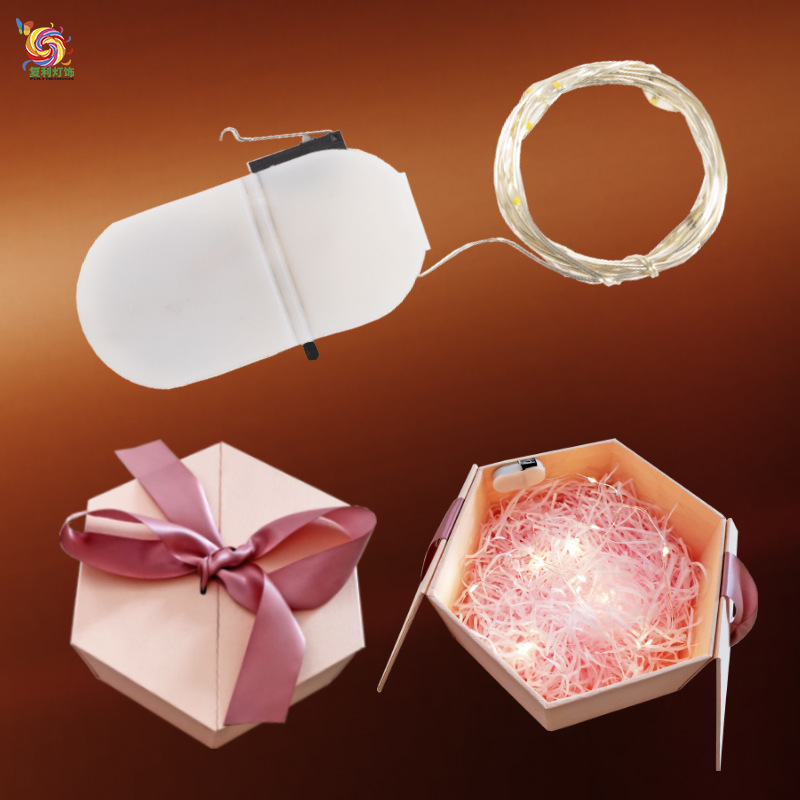 Open the Cover to Light Gift Box Button Lighting Chain Gift Box Copper Wire Color Light Led Switch Battery String Automatic Light