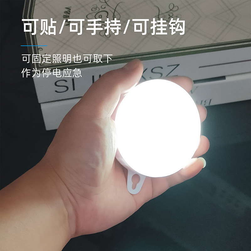 LED Pat Lamp Small Night Lamp Bedroom Night Decompression No. 7 AAA Battery Movable Light Sign-in Press Switch