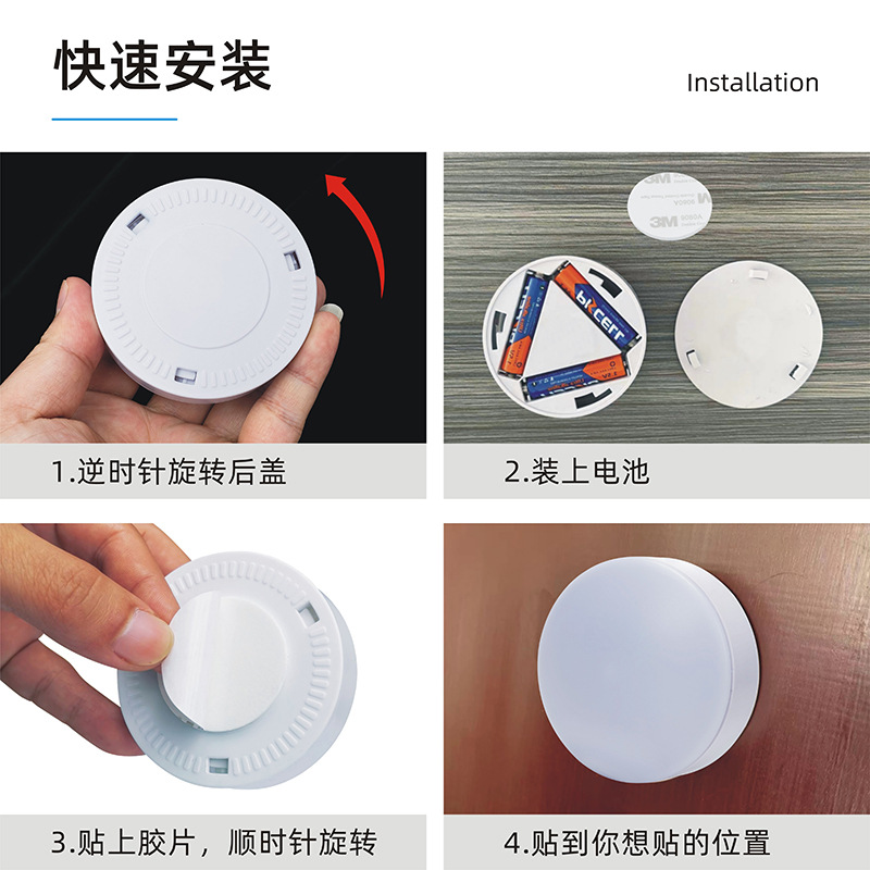 LED Pat Lamp Small Night Lamp Bedroom Night Decompression No. 7 AAA Battery Movable Light Sign-in Press Switch