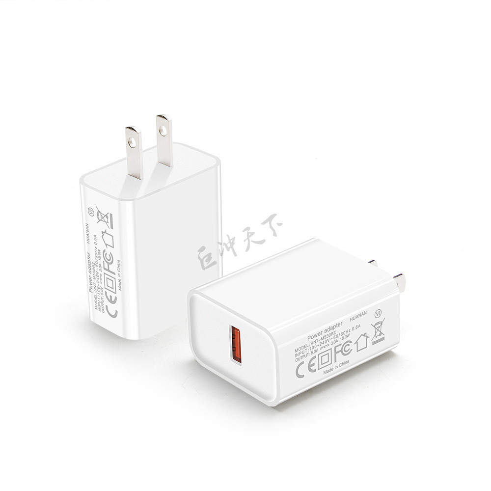 Certified 5v3a High Power Charging Plug 5 V3a Raspberry Pi Switch Soft Routing Charger 3A Full Power