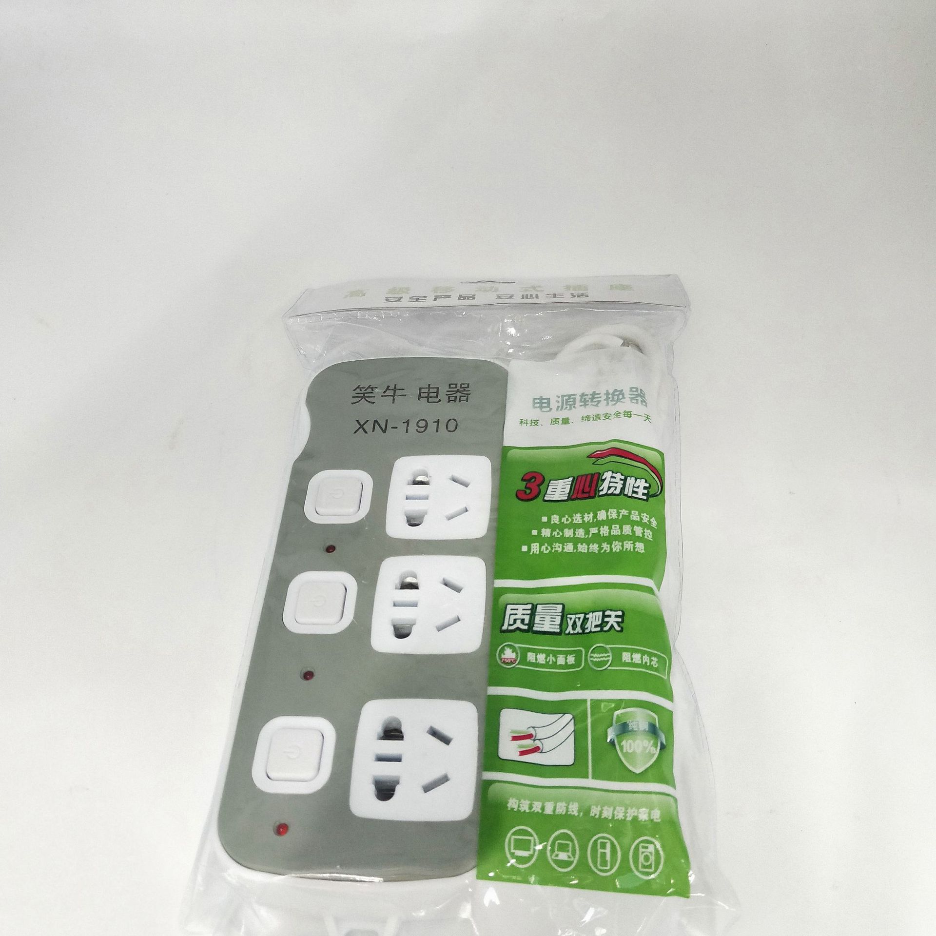 New Style Power Strip New High-Power Household Tripod Power Strip Independent Multi-Switch Patch Board Wholesale