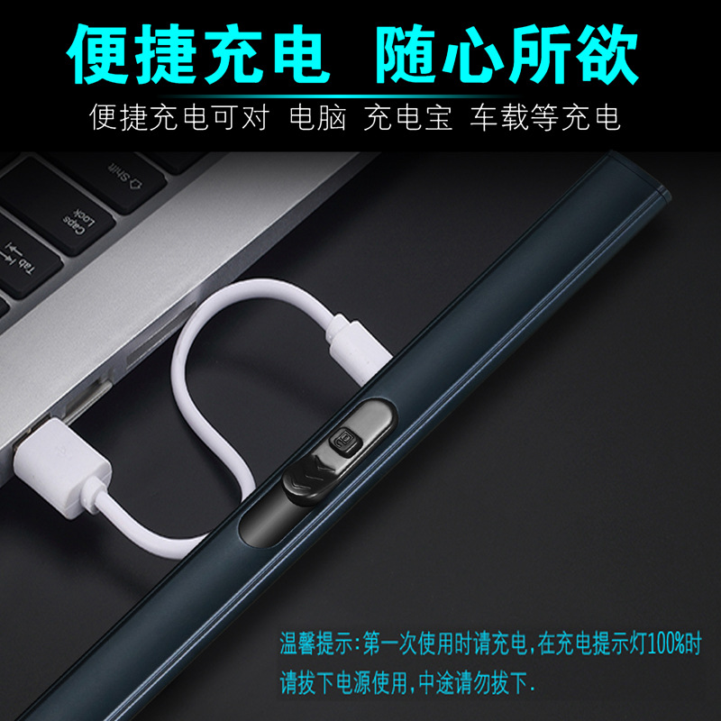 Jl861 with Safety Switch Lightweight Compact Mini Arc Pulse Igniter Charging Lighter Kitchen Baking