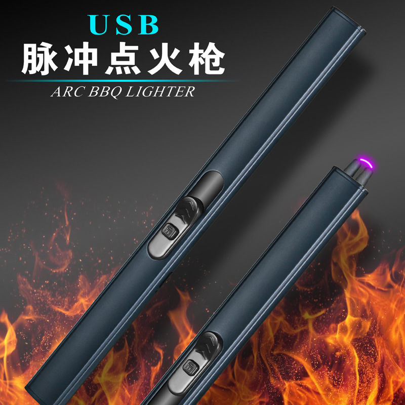 Jl861 with Safety Switch Lightweight Compact Mini Arc Pulse Igniter Charging Lighter Kitchen Baking