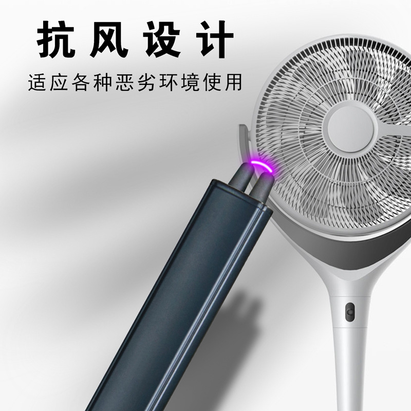 Jl861 with Safety Switch Lightweight Compact Mini Arc Pulse Igniter Charging Lighter Kitchen Baking