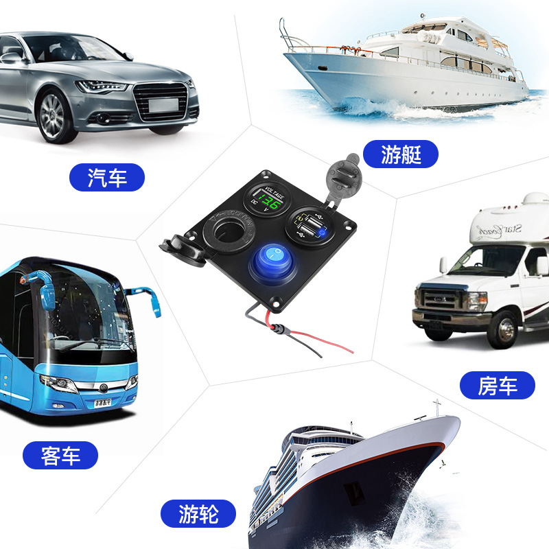 Car Charger Mobile Phone USB Fast Charging Dual Qc3.0 Modification Accessories with Switch Voltage Digital Display 12-24V Car Boat