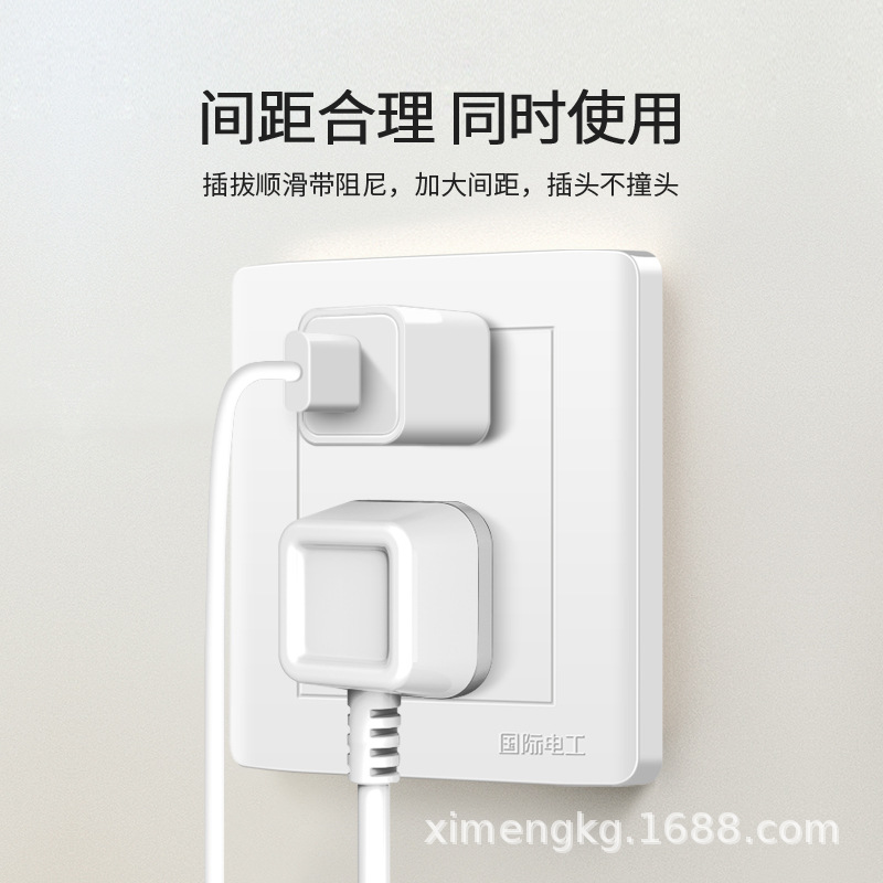 International Electrician White Wall Engineering Switch Socket Panel One Opening 5 Holes 16A Power Socket Switch Panel