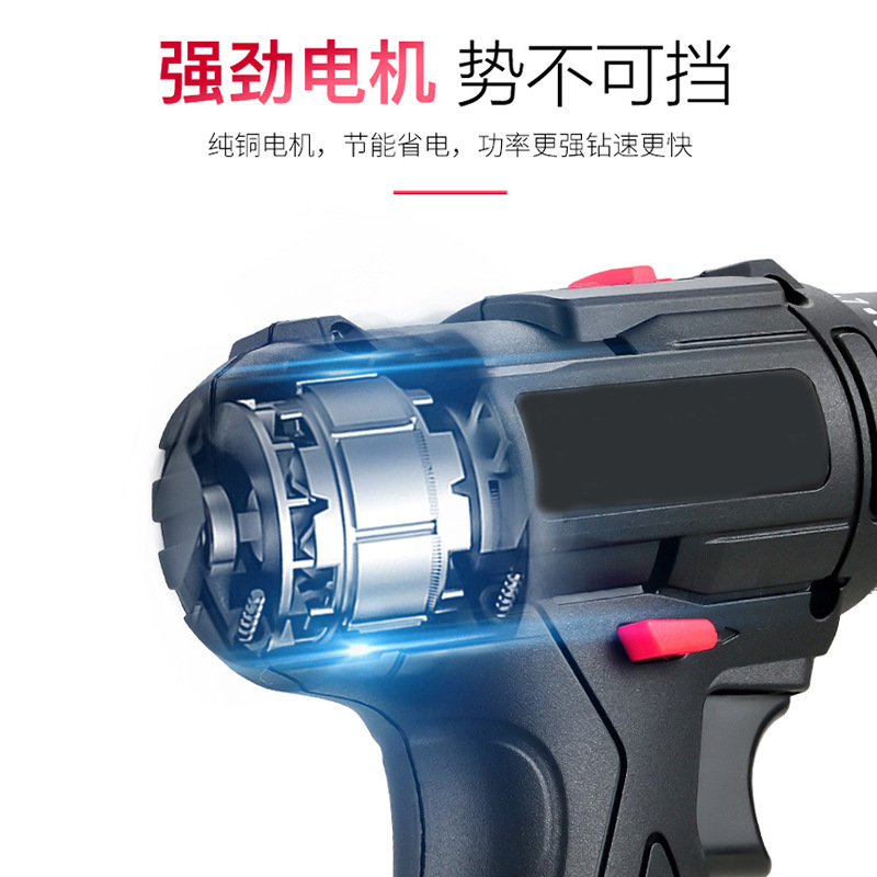Double Speed Cordless Drill Household Electric Tool Electric Screwdriver Impact Drill Electric Switch Pistol Drill Electric Hand Drill Lithium Electric Drill
