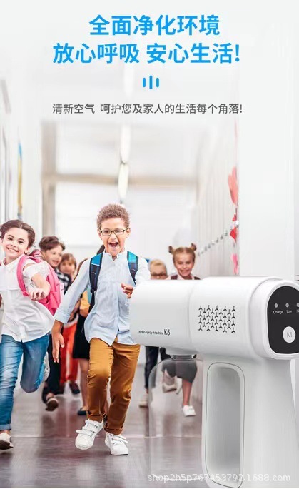 K5 Disinfection Grab Air Pump Liquid More Atomization Support Button Switch Machine Support Alcohol/Bleaching Water and Other Liquid