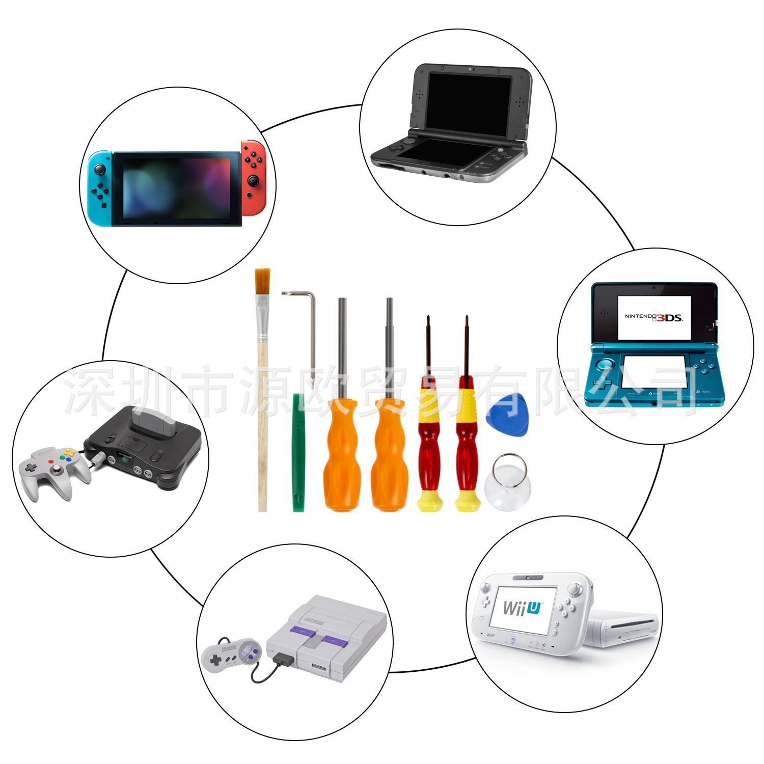 10-Piece NS Switch Disassembling Tool MGC Handle Screwdriver Disassembling Game Machine Screwdriver Tool