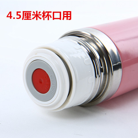 Vacuum Cup Lid Leak-Proof Universal Switch Accessory Cup Lid Outlet Valve Cup Stopper Bottle Cap