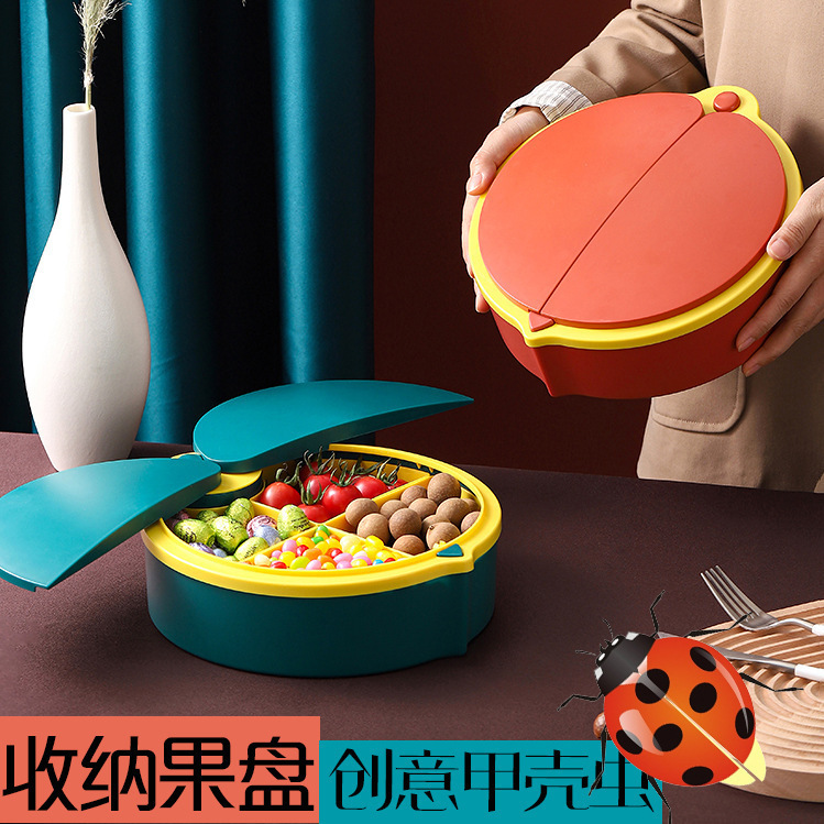Creative Beetle Fruit Plate Tea Table Household Nut Separated Storage Box Press Switch Dried Fruit Box