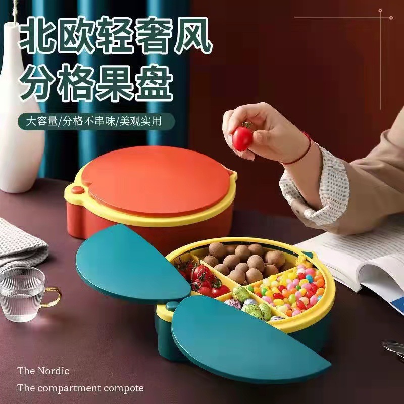 Creative Beetle Fruit Plate Tea Table Household Nut Separated Storage Box Press Switch Dried Fruit Box