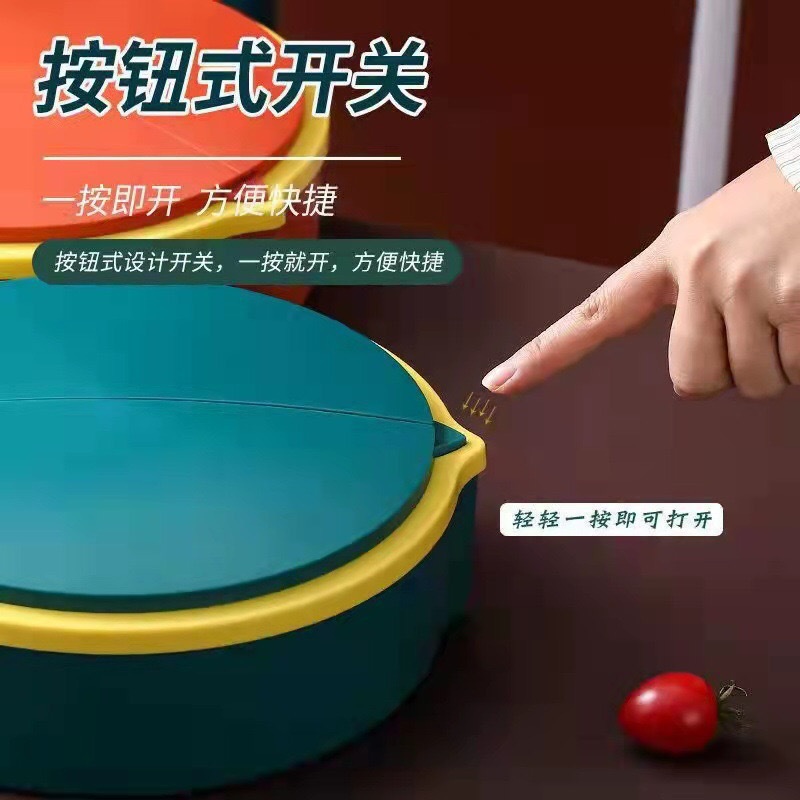 Creative Beetle Fruit Plate Tea Table Household Nut Separated Storage Box Press Switch Dried Fruit Box