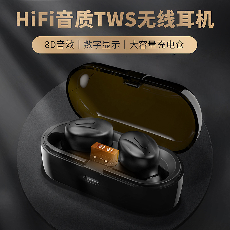 Cross-Border TWS Real Wireless Smart Digital Display Bluetooth 5.0 Stereo Headset Master-Slave Switching Noise Reduction Mini Headset