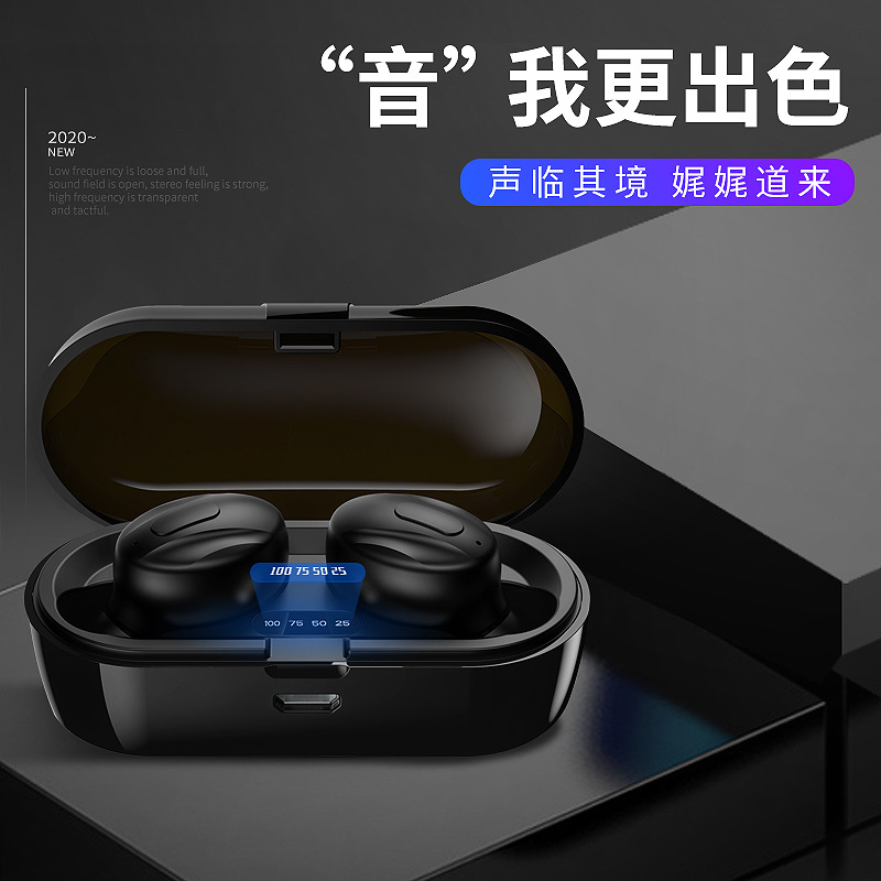 Cross-Border TWS Real Wireless Smart Digital Display Bluetooth 5.0 Stereo Headset Master-Slave Switching Noise Reduction Mini Headset