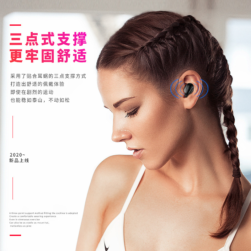 Cross-Border TWS Real Wireless Smart Digital Display Bluetooth 5.0 Stereo Headset Master-Slave Switching Noise Reduction Mini Headset