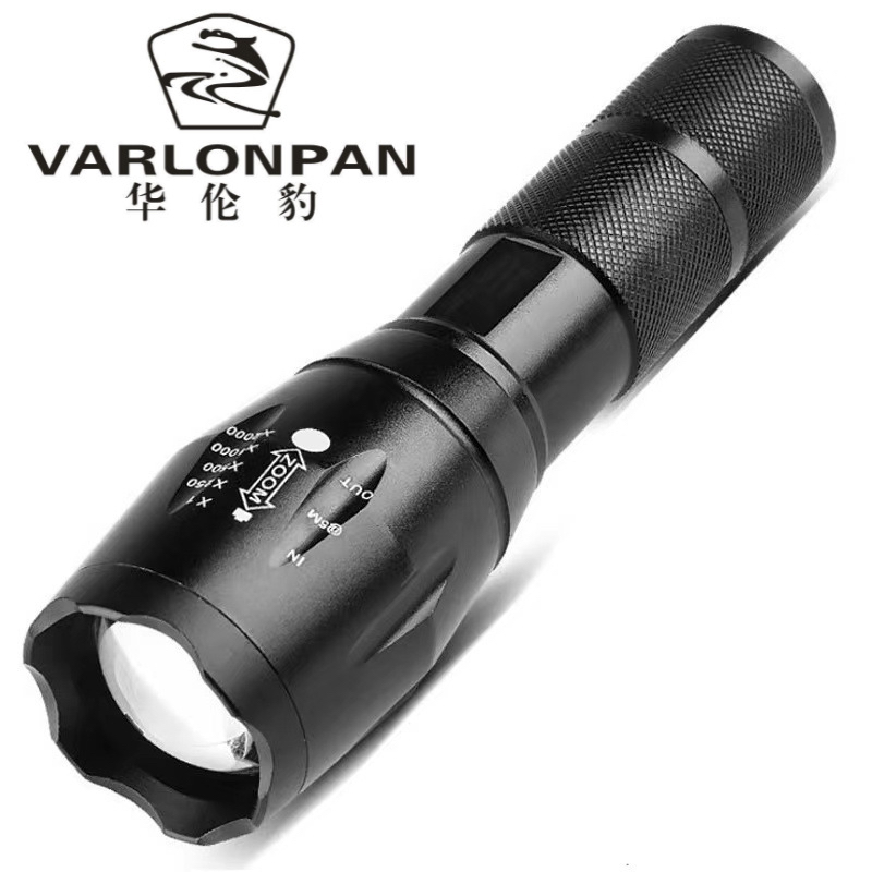MINGXIN TORCH MX-812-T6 Aluminum alloy rotary switch rechargeable battery dual-purpose strong light flashlight