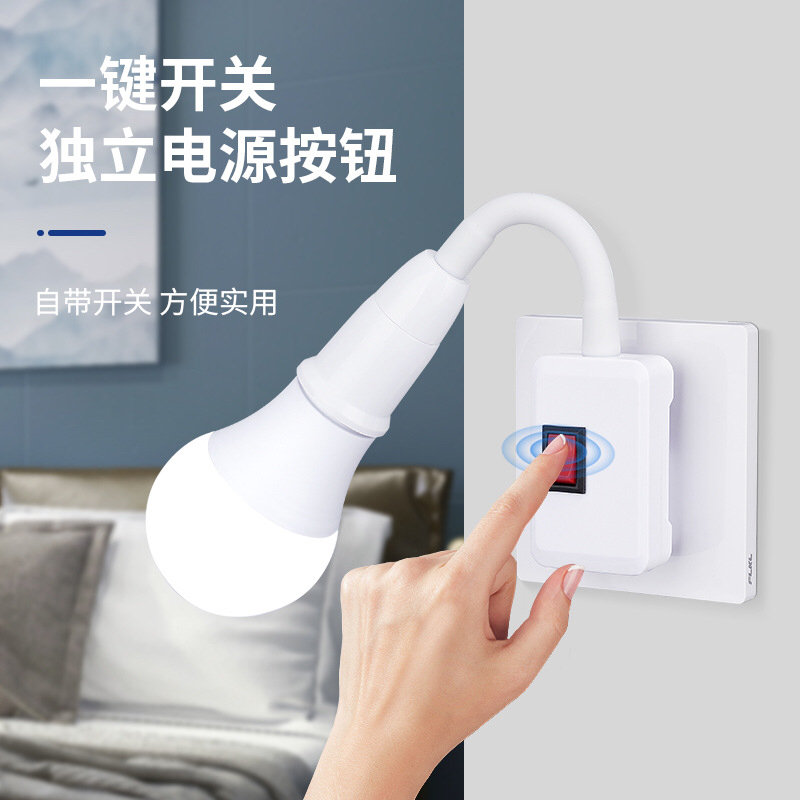 Adhesive universal lamp holder converter plug socket lamp plug hose with switch E27 screw LED wall lamp holder