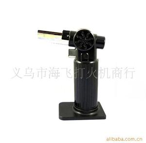 YZ-825 studded lighter gun gun switch with locking dual fire fire slammed